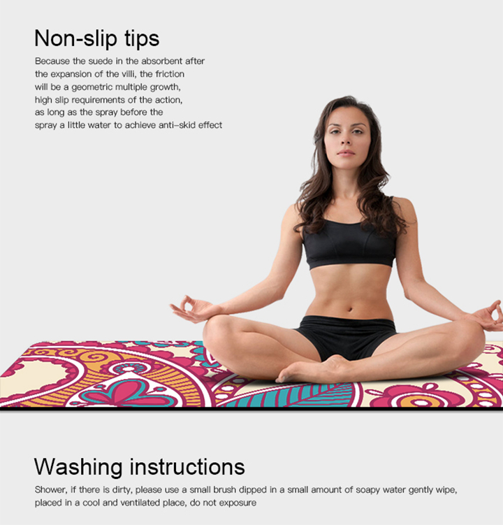 Natural Rubber Yoga Mat Manufacturer