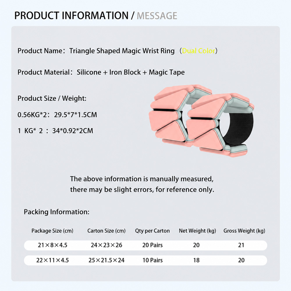 Silicone Wrist Weight